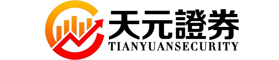 实盘交易在股票配资平台中如何监管